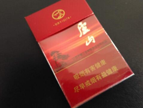 热卖高档香烟排行榜