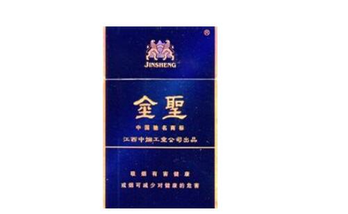 7元石林香烟批发渠道