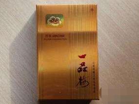 3元恭喜香烟货源