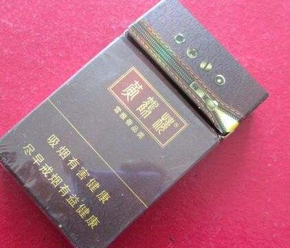 正品八喜香烟总仓