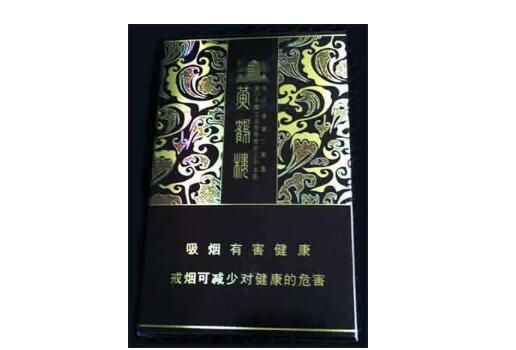 哪些算高档香烟的品种呢