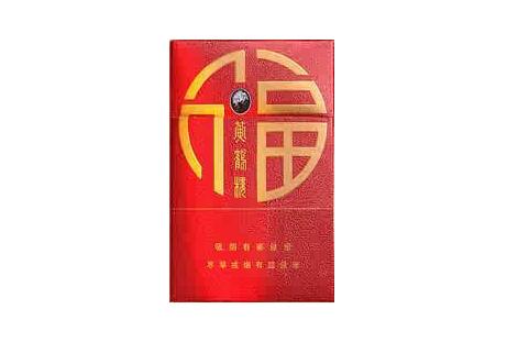 进口香烟价格表大全集