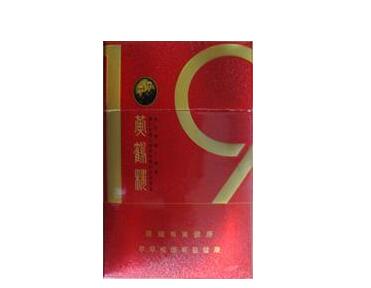 正品MACAU(澳门)香烟批发渠道