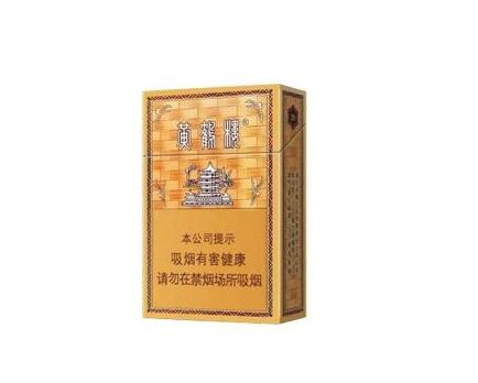 正品钟鼎香烟批发渠道