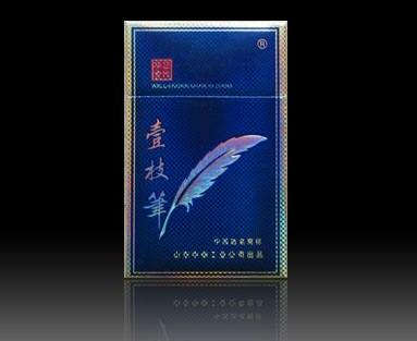 云霄陈皮香烟