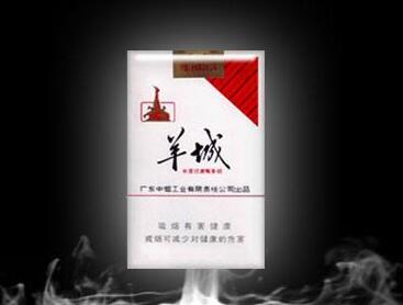 免税南方香烟多少钱