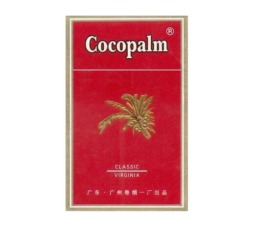 3元林海灵芝香烟批发渠道