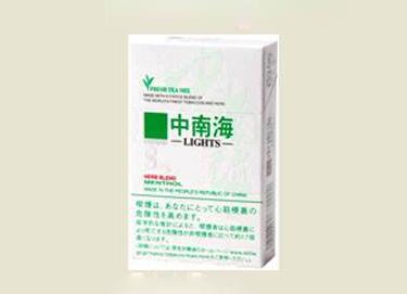 南京香烟推荐高档好抽