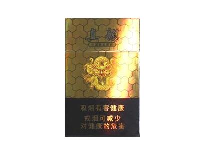 免税小南海香烟多少钱一条
