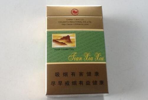 10元尊爵(长寿)香烟货源