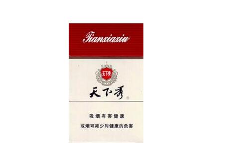 正品灵芝香烟多少钱一包