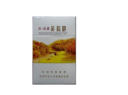 越代龙泉香烟一手货源