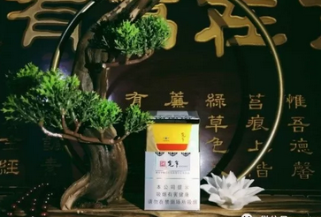 如何网购云霄香烟呢