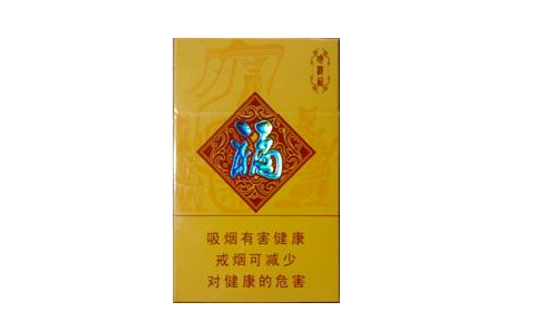 免税金澳门香烟多少钱一包