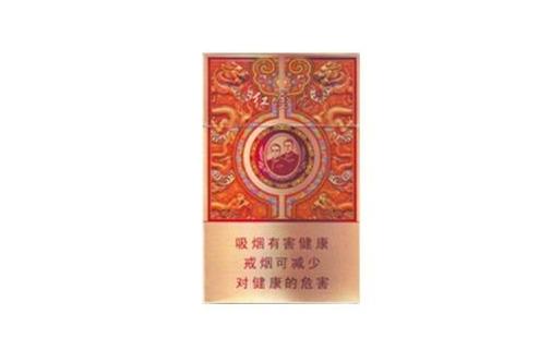 正品中南海香烟厂家