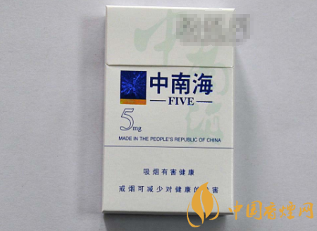 越南代工御猫香烟批发