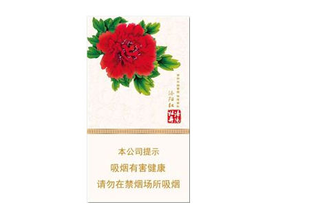 乒坛香烟价格