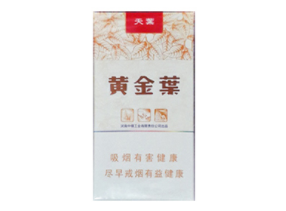 10元白沙香烟货源