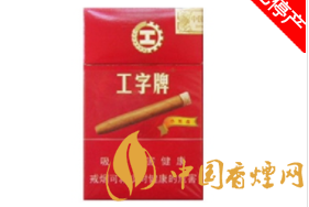 中国为什么不售卖外烟
