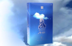 10元FORMOSA(福尔莫沙)香烟进货渠道