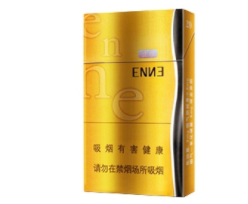 云霄直播香烟