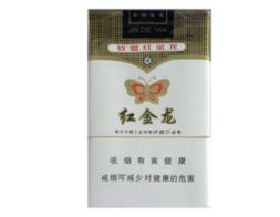 4元椰树香烟好抽吗