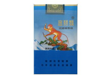 中支高档香烟排行榜