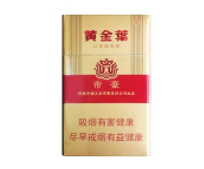 壹枝笔香烟总仓