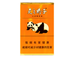桫椤香烟批发渠道