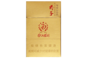 货源网批发香烟