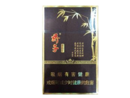 正品红河香烟批发
