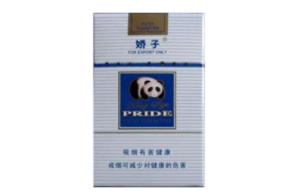 爆珠香烟包装好看吗
