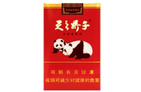 济宁摆摊外烟事件视频