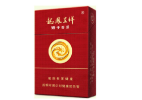 免税尊爵(长寿)香烟厂家
