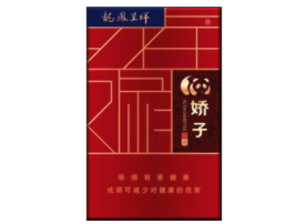 3元长城香烟厂家