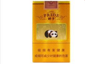 椰树香烟多少钱一包