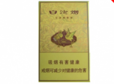 爆珠机香烟