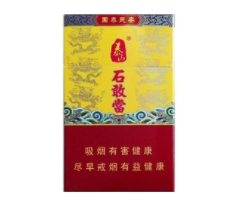 武汉香烟批发直播基地地址【武汉香烟批发市场正规】