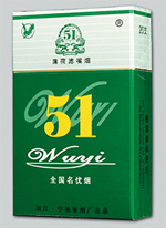 越南代工金鹿香烟批发渠道