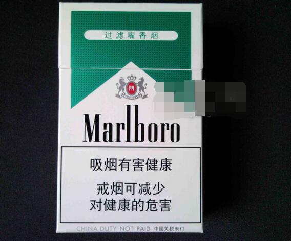 重庆回收高档香烟