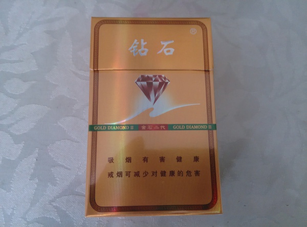 白沙高档香烟