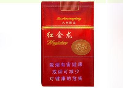 云霄香烟几百一支