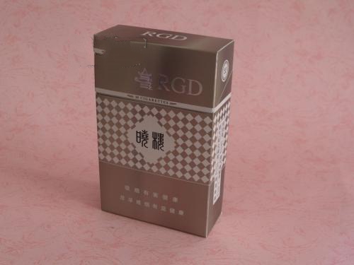 恭贺新禧香烟价格