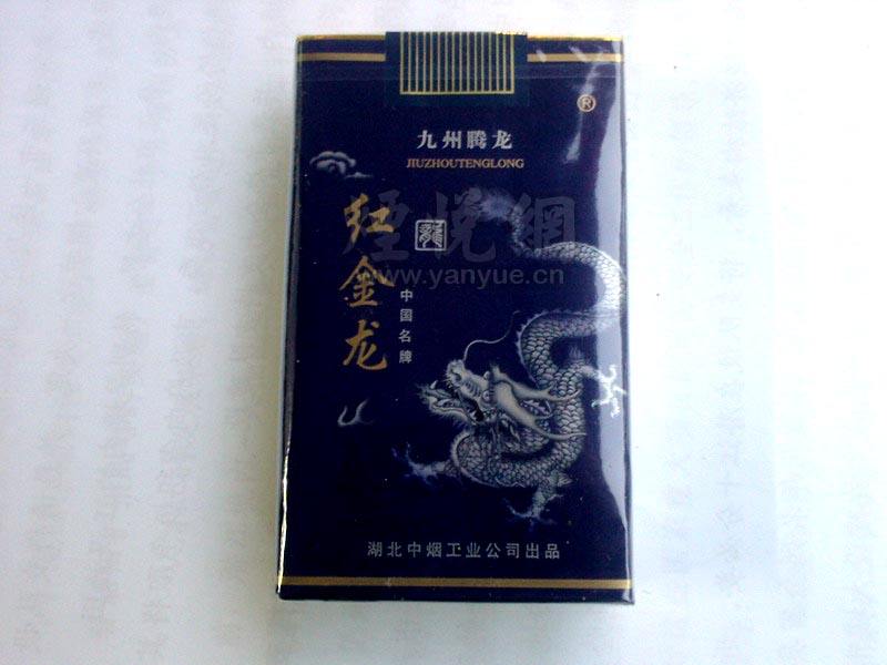 滕王阁香烟有爆珠