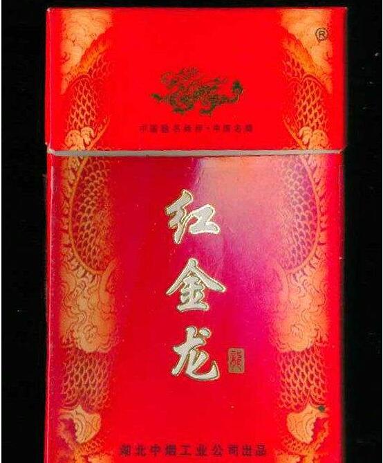 免税好猫香烟批发