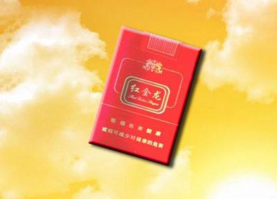 带字母的高档香烟