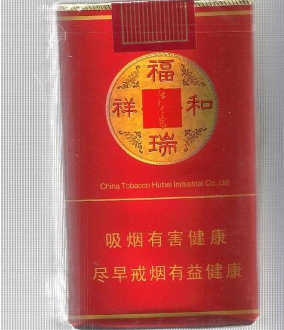 正品哈尔滨香烟好抽吗
