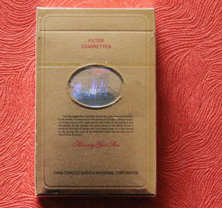 快讯热点！国烟一手货源批发零售网商家有哪些“铁树开花”