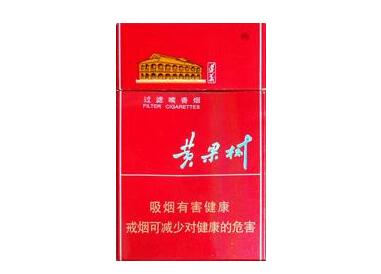 越代康希香烟批发