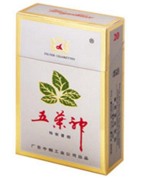 海棠湾进口香烟价格表